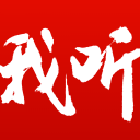 又投中7个三分！抱歉戈登：你的NBA纪录要不保了