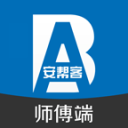 TA：马奎尔低调但稳定的领导力是英格兰队更衣室的财富