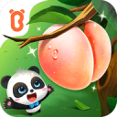 宝贝腿开大点我添添公视频免讲解