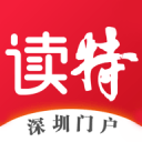 铁人文明观赛倡议书：杜绝使用侮辱性语言攻击球员、裁判等