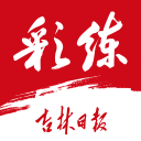 郑赛赛妈妈：教练换成赛赛，王欣瑜变成一姐了