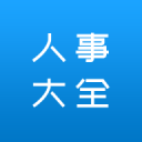 每体：阿根廷对欧美杯态度消极主要是因为之前1