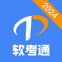 克林根爆发！开拓者108